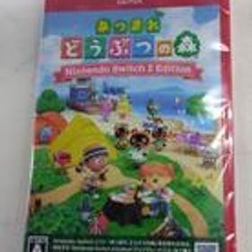 SWITCH2ソフト 未開封 あつまれどうぶつの森 NINTENDO
