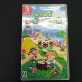 あつまれ どうぶつの森 NINTENDO / 任天堂