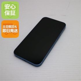 安心保証 美品 SIMフリー iPhone13 128GB ブルー 白ロム