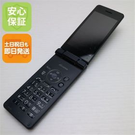 安心保証 良品中古 SH-02L AQUOS ケータイ ブラック 本体 白ロム