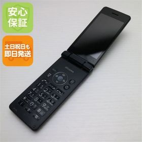 安心保証 良品中古 SH-02L AQUOS ケータイ ブラック 本体 白ロム