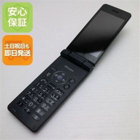 安心保証 超美品 SH-02L AQUOS ケータイ ブラック 本体 白ロム