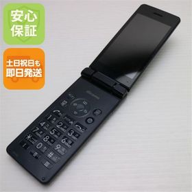 安心保証 良品中古 SH-02L AQUOS ケータイ ブラック 本体 白ロム