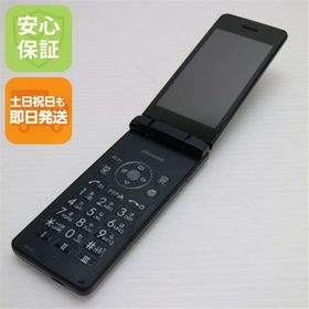 安心保証 美品 SH-02L AQUOS ケータイ ブラック 本体 白ロム