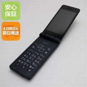 安心保証 美品 SH-02L AQUOS ケータイ ブラック 本体 白ロム
