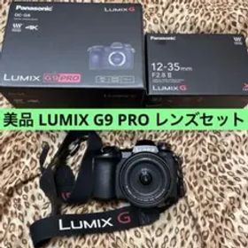 美品 LUMIX G9 PRO レンズ セット デジタル一眼レフ SONY