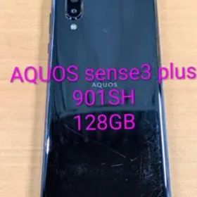 111200D AQUOS sense3 plus 901SH 128GB