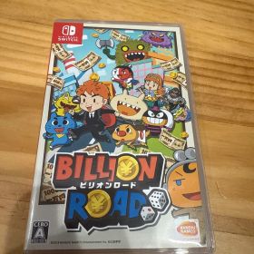 ビリオンロード