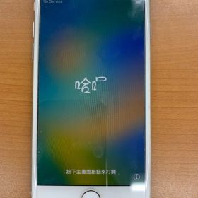 動作確認済 iPhone 8 64GB ID K9720