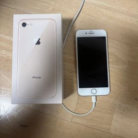 アイホン8 256GB キャリアソフトバンク バッテリー最大容量87%