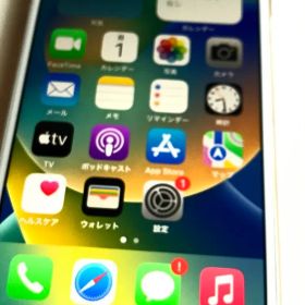 Apple iPhone 8 ゴールド 本体