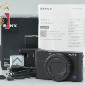 【中古】SONY ソニー Cyber-Shot RX100 III DSC-RX100M3 コンパクトデジタルカメラ 元箱付き
