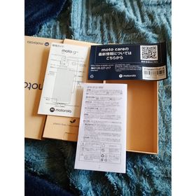 モトローラ(Motorola)のモトローラmoto g64 5g(スマートフォン本体)