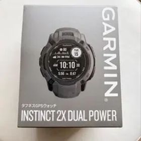 GARMIN INSTINCT 2X DUAL POWER 50mm