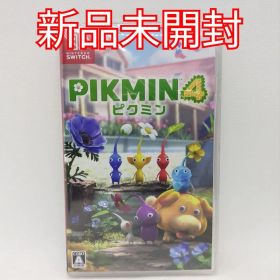 Switch ピクミン4