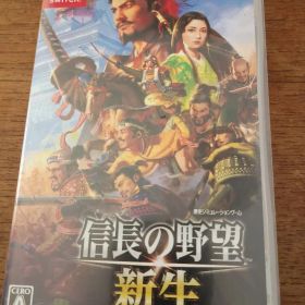 Switch 信長の野望・新生 通常版