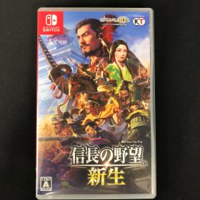中古 Switch 信長の野望 新生