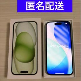 iPhone15 128G SIMフリー ミントグリーン 箱付き