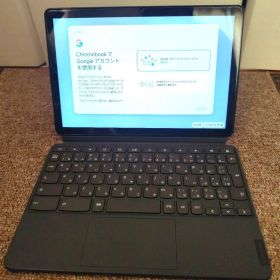 Lenovo IdeaPad Duet Chromebook