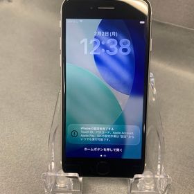 美品 国内版 SIMフリー iPhone SE第三世代 64GB スターライト色