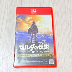 【中古】Switch2 ゼルダの伝説 ブレス オブ ザ ワイルド