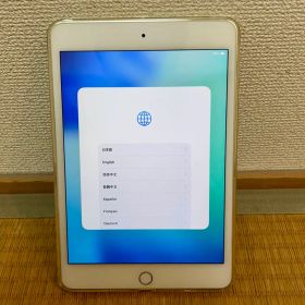 iPad mini 5 シルバー 64GB