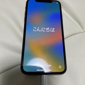 iPhone10 中古 下の方がタッチしづらいです