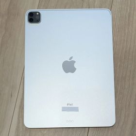 最終価格 iPad Pro 11インチ 第3世代 256GB Wi-Fiモデル