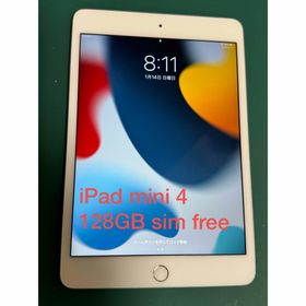アップル(Apple)のiPad mini 4 128GB WiFi+ Cellular(タブレット)