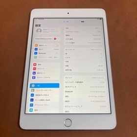 アイパッド(iPad)の382【早い者勝ち】iPad mini4 第4世代 16GB SIMフリー☆(タブレット)