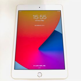 アイパッド(iPad)のゴールド アップル iPad mini 4 16GBドコモ Apple 4258(タブレット)