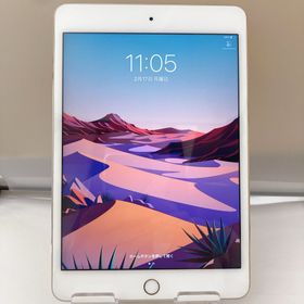 アイパッド(iPad)のiPad mini 4 本体 アイパッド ミニ 4493(タブレット)