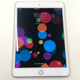 アイパッド(iPad)のアップル iPad mini4 16GB ドコモ Apple 4258(タブレット)