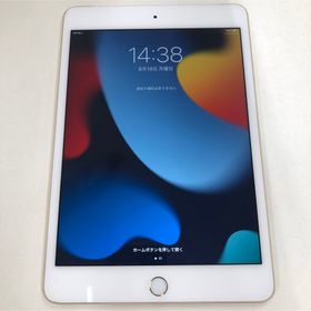 アイパッド(iPad)のアップル iPad mini4 16GB ドコモ アイパッド Apple(タブレット)