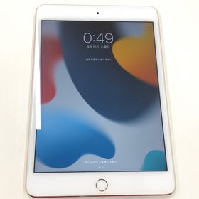 アイパッド(iPad)のiPad mini4 Apple 128GB Wi-Fiモデル gold(タブレット)