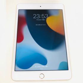 アイパッド(iPad)のiPad mini4 Apple 128GB Wi-Fiモデル gold(タブレット)