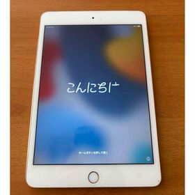 アップル(Apple)のアップル iPad mini 4 16GB ゴールド(タブレット)