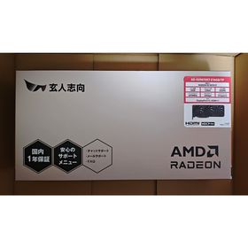 クロウトシコウ(玄人志向)の【新品未開封】玄人志向 radeon RX 9070 XT 16GB(PCパーツ)