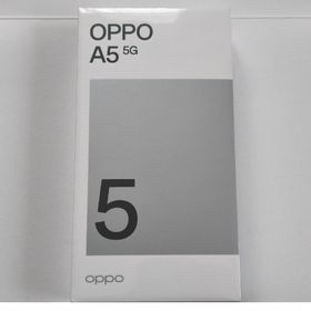 シュリンク未開封 OPPO A5 5G ホワイト OPG06 SIMフリー(スマートフォン本体)