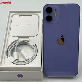 爆速発送iPhone12 mini 64GB パープル MJQC3J/A SIMフリー 訳あり品