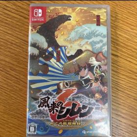 Switch 不思議のダンジョン 風来のシレン6 とぐろ島探検録