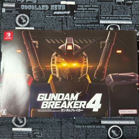 Switch ガンダムブレイカー4 コレクターズエディション 中古 任天堂(家庭用ゲームソフト)