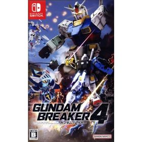 ガンダムブレイカー４／ＮｉｎｔｅｎｄｏＳｗｉｔｃｈ(家庭用ゲームソフト)
