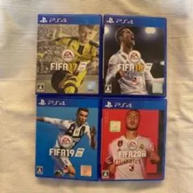 FIFA17、FIFA18、FIFA19、FIFA20