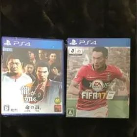 FIFA17 PS4龍が如く。