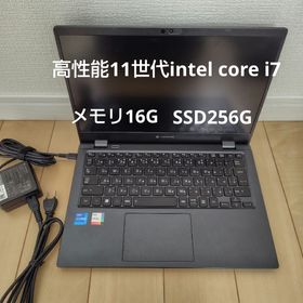 ダイナブック(dynabook)の東芝G83/HS 11世代i7/16G/SSD512G/Win11office付(ノートPC)