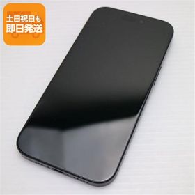 超美品 SIMフリー iPhone15 256GB ブラック スマホ Apple 即日発送 あすつく 土日祝発送OK