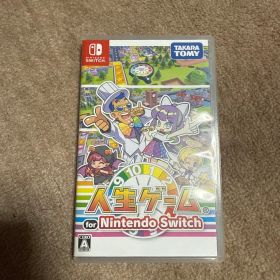 Nintendo Switch人生ゲーム