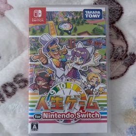 人生ゲーム for Nintendo Switch