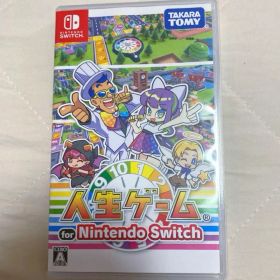 人生ゲーム Switch